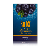 s_blueberry-200x190 (1)