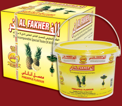 阿尔法赫 Al Fakher  菠萝 PineApple250
