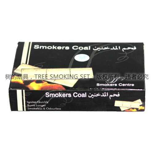 smokers coal