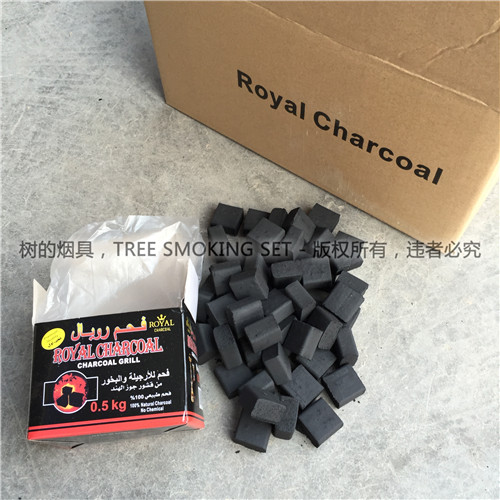 royal charcoal